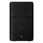 Yamaha DXR12 MKIII - Imagen 2