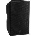 Yamaha DXR15 MKIII - Imagen 3