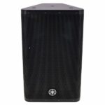 Yamaha DXR12 MKII - Imagen 2