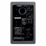 Yamaha HS 5 SG - Imagen 6