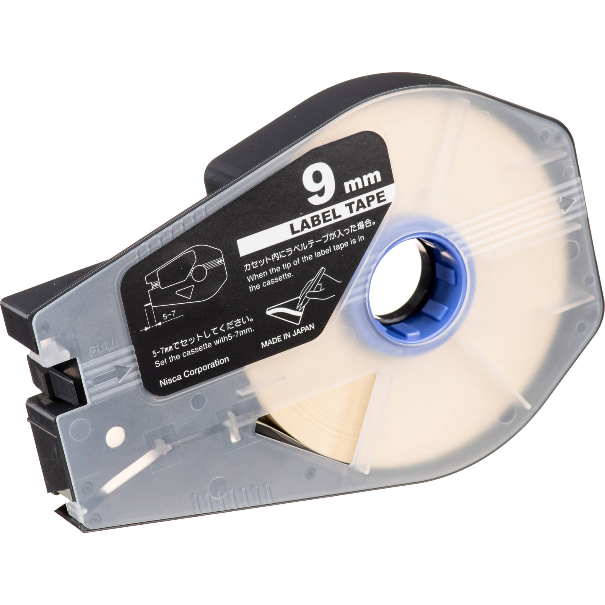 8842e70efa6e4d8fec9dfefd7945165c.jpg Casetes de cinta de etiqueta blanca Canon para MK1500 y MK2600 (9 x 30 m, paquete de 3) - Imagen 1