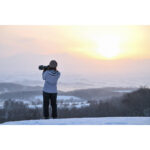 Lente Nikon NIKKOR Z 180-600 mm f/5.6-6.3 VR (Nikon Z) - Imagen 4
