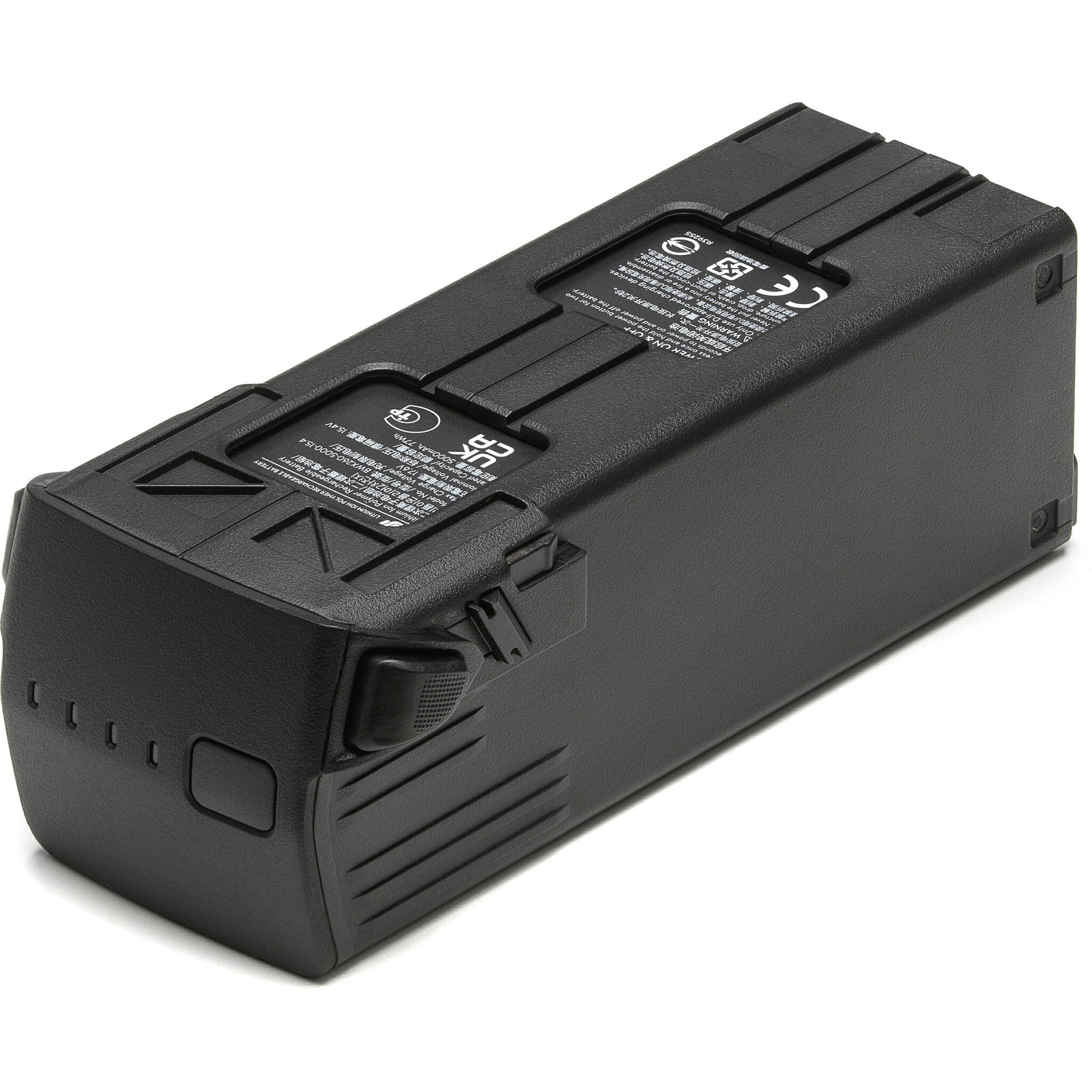 93ca2397e2fbc5612ff2175d643ff57c.jpg Batería de Vuelo Inteligente DJI para Mavic 3 - Imagen 1