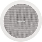 Bose Professional FreeSpace FS2C Altavoz pasivo de techo de 2,25" y 20 W (blanco, par) - Imagen 5