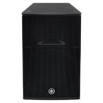 Yamaha DHR15 - Imagen 2