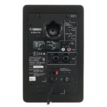 Yamaha HS 4 - Imagen 8