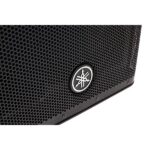 Yamaha DXR12 MKII Bundle - Imagen 11