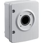 Gabinete de vigilancia Bosch NDA-U-PA1 (120 VCA)