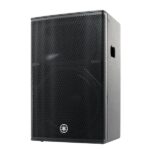 Yamaha DHR15 - Imagen 7