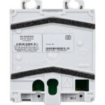 2N 01258-001 Módulo de marcación rápida de 5 botones - Imagen 2