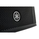 Yamaha DHR15 - Imagen 11