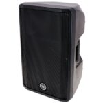 Yamaha DBR12 Cover Bundle - Imagen 2