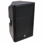 Yamaha DXR15 MKII - Imagen 3