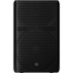 Yamaha DXR15 MKIII - Imagen 2