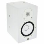 Yamaha HS 7I W - Imagen 3