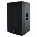 Yamaha DZR315 - Imagen 5
