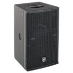 Yamaha DHR10 - Imagen 3
