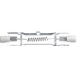 ARRI DXW Lamp (1000W/120V)