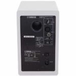 Yamaha HS 5 W - Imagen 4