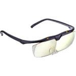 Carson CP-12 Lupa Hobby Gafas (1.8x)