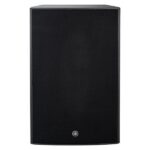 Yamaha DZR315 - Imagen 2