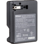 Cargador de batería Nikon MH-32 - Imagen 3