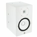 Yamaha HS 8I W - Imagen 3