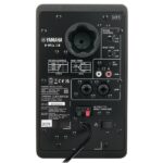 Yamaha HS 3 - Imagen 8