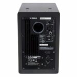 Yamaha HS 7I - Imagen 4