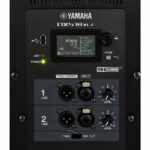 Yamaha DXS18XLF - Imagen 7
