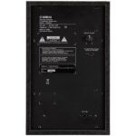 Yamaha MS45DR E-Drum Monitor System - Imagen 2