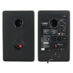 Yamaha HS 4 - Imagen 7