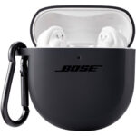 Funda de silicona Bose QuietComfort II (triple negro) - Imagen 2