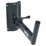 Adam Hall SMBS5 Wall Mount - Imagen 3
