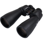 Prismáticos Celestron 15x70 SkyMaster Pro ED