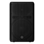 Yamaha DXR10 MKIII - Imagen 2