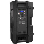 Electro-Voice ELX200-12P Altavoz autoamplificado de 12" de 2 vías y 1200 W (negro, individual) - Imagen 5
