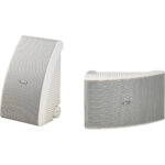 Altavoces para todo clima Yamaha NS-AW592 (blanco, par)