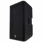 Yamaha DXR15 MKII - Imagen 5