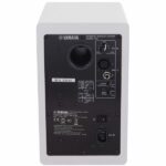 Yamaha HS 5 W Bundle - Imagen 5