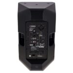 Yamaha DXR12 MKII Bundle - Imagen 5