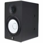 Yamaha HS 7I - Imagen 5