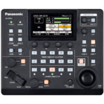 Controlador de cámara remota Panasonic AW-RP60 - Imagen 3