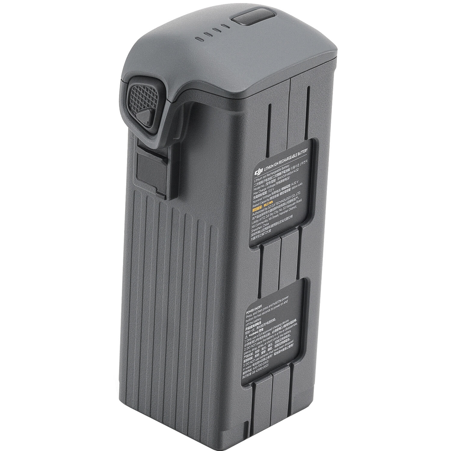faccffa1a128d030d1309cb986e3094b.jpg Batería de Vuelo Inteligente DJI para Mavic 4 Pro - Imagen 1