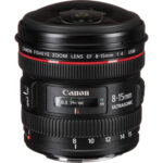Lente ojo de pez USM Canon EF 8-15 mm f/4L